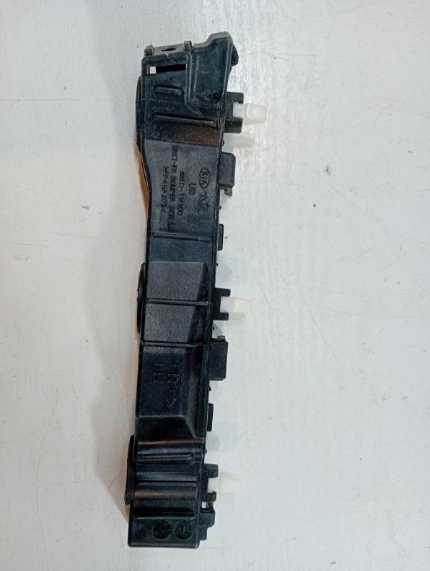 Support de pare chocs avant KIA RIO 3 PHASE 1  - 1