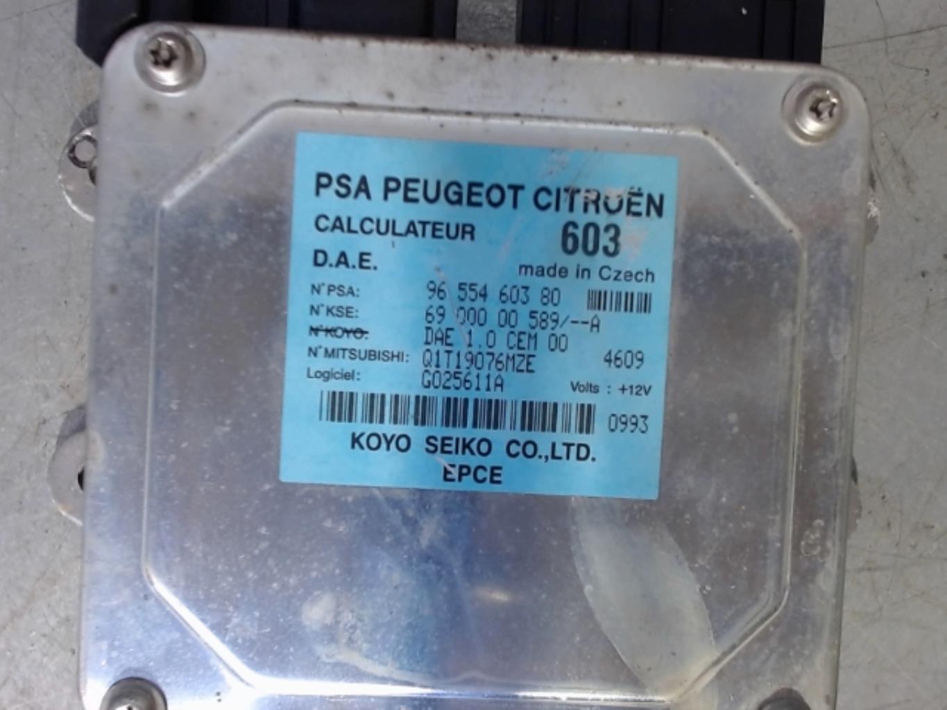 Cremagliera servosterzo PEUGEOT 1007 Gasolina - 1