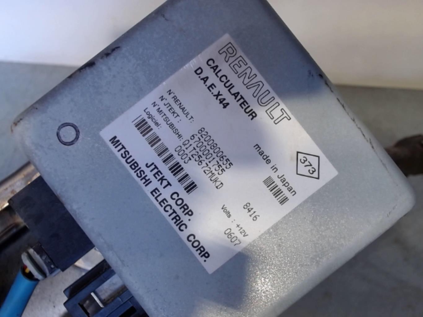 Colonne de direction RENAULT TWINGO 2 PHASE 1 Diesel - 1