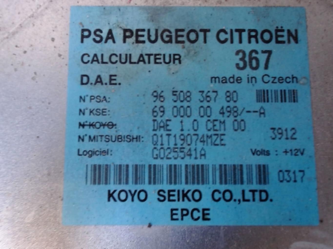 Cremaillere assistee CITROEN C2 PHASE 1 Essence - 1