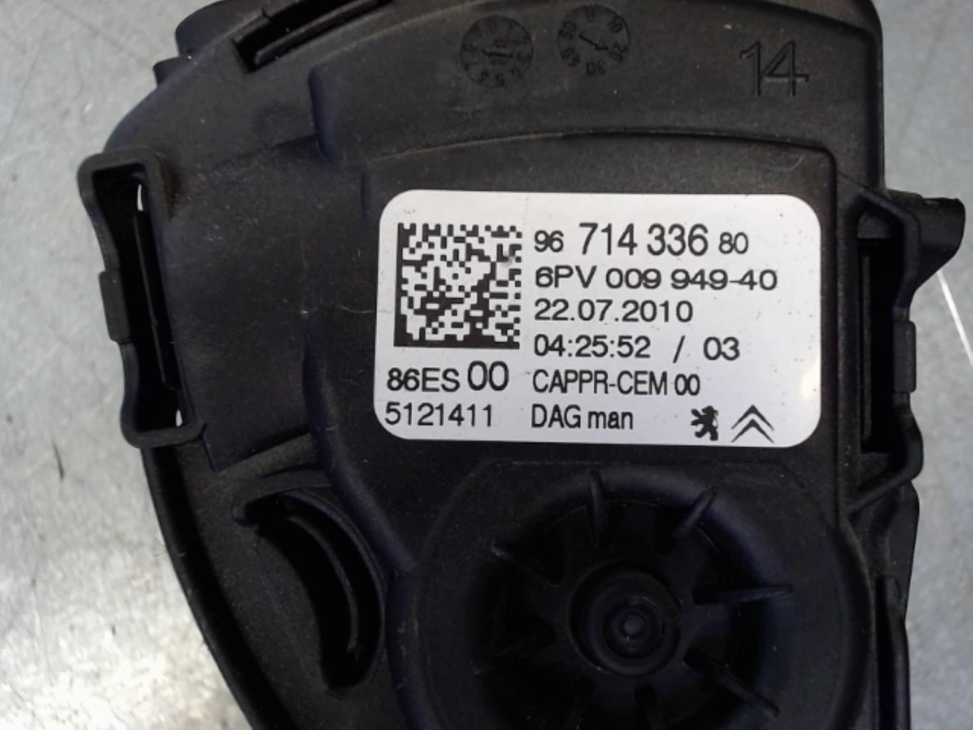Pedale d'accelerateur CITROEN C3 2 PHASE 1 Essence - 1