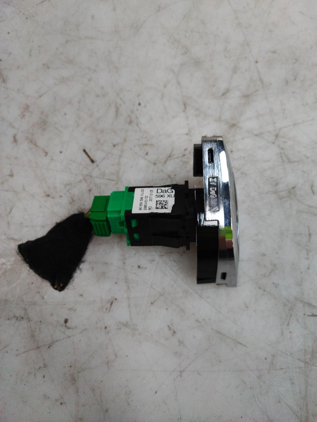 Commande de fermeture centralisee DS DS3 PHASE 3 Essence - 1