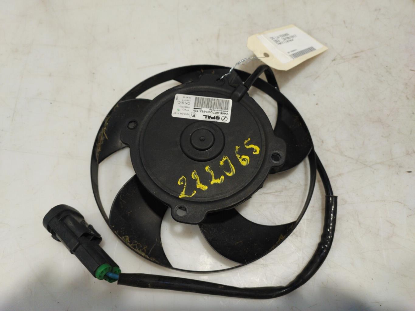 Ventilateur DS DS3 PHASE 3 Essence - 1