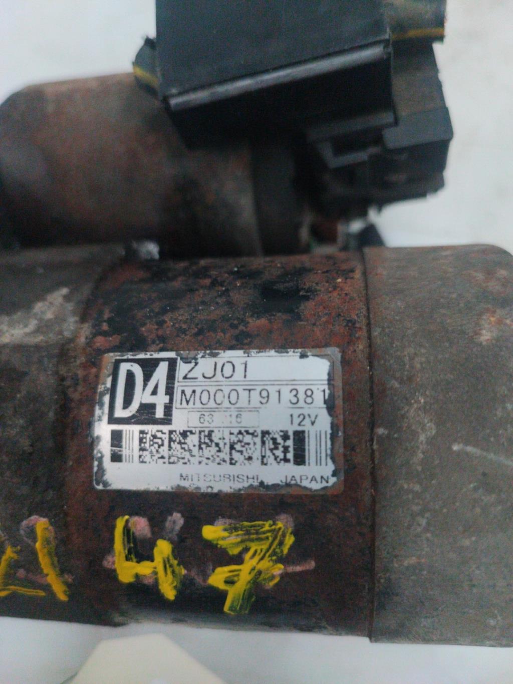 Demarreur MAZDA 3 1 PHASE 1 Essence - 1