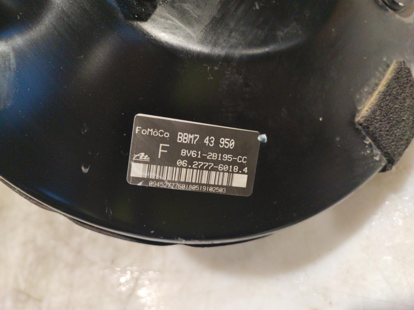 Mastervac MAZDA 3 2 PHASE 1 Diesel - 1