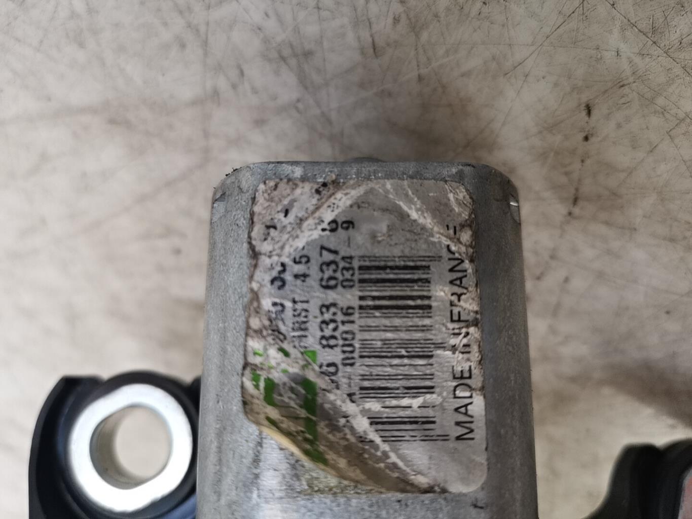 Motore tergicristallo posteriore CITROEN BERLINGO 2  - 1