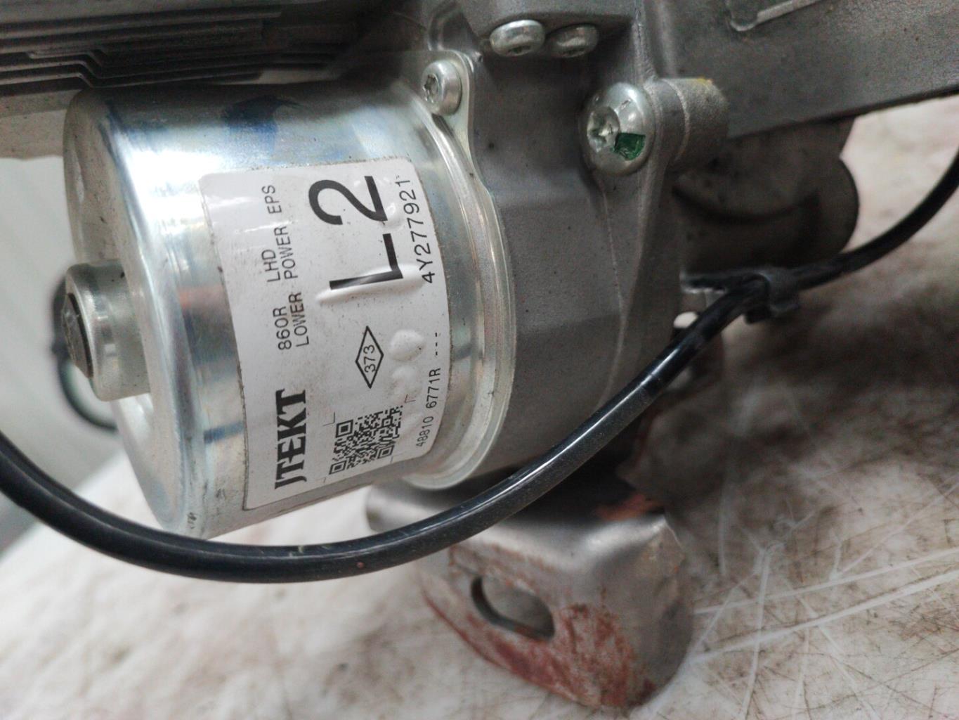 Colonne de direction RENAULT CLIO 4 PHASE 1 Diesel - 1