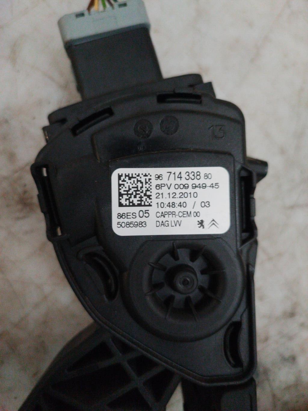 Pedale acceleratore CITROEN DS3 PHASE 1  - 1