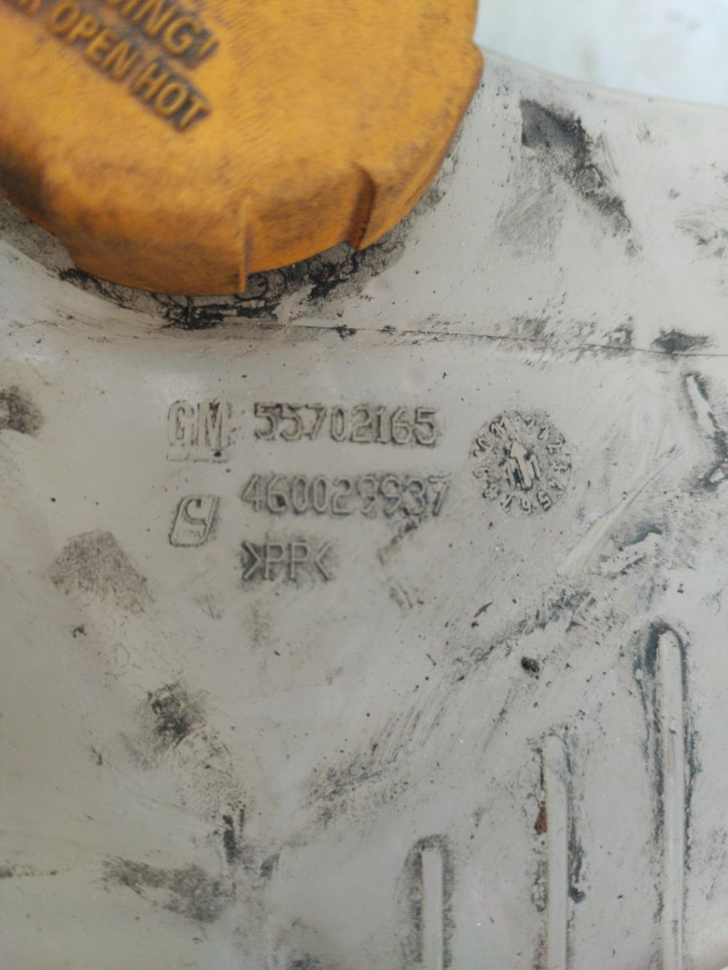 Vase d'expansion OPEL CORSA D PHASE 2 Diesel - 1