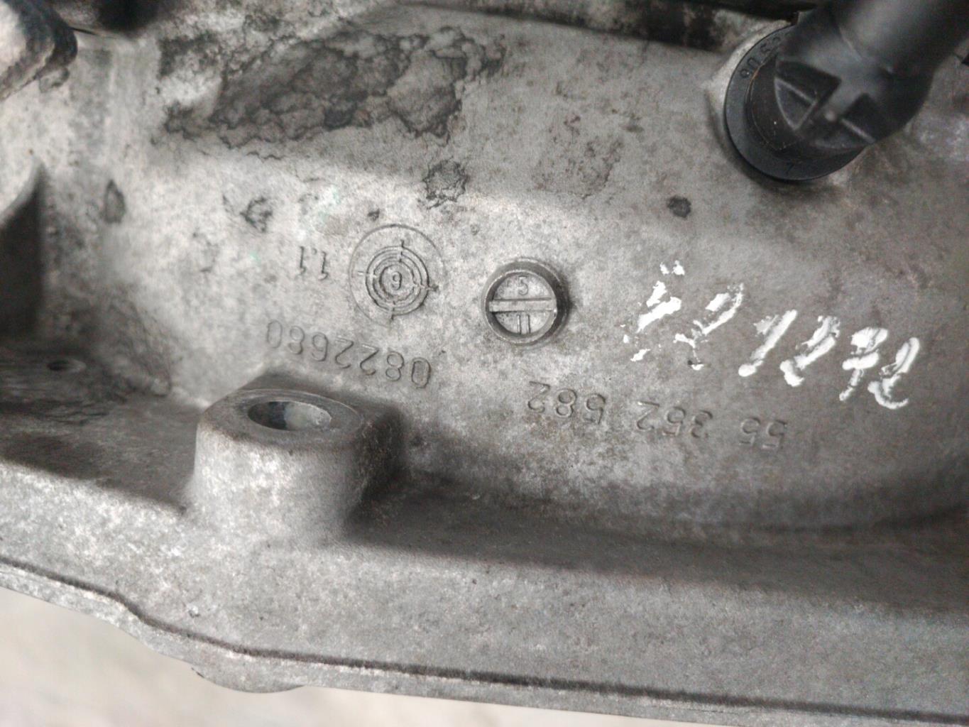Boite de vitesses ALFA ROMEO 159 BREAK Diesel - 1