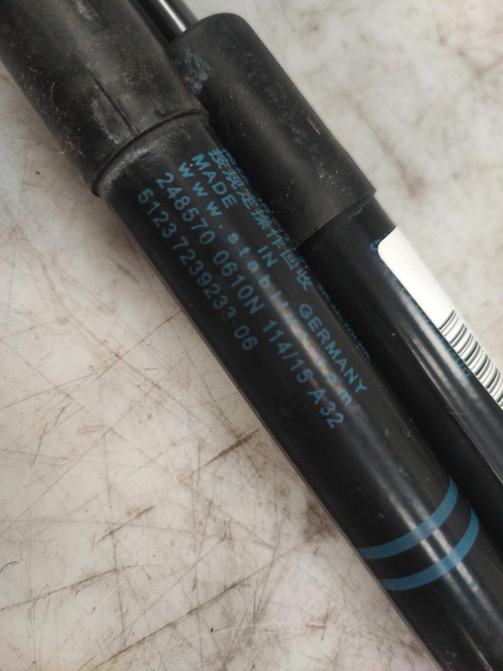 Molla a gas cofano BMW SERIE 1 F20 PHASE 1  - 1