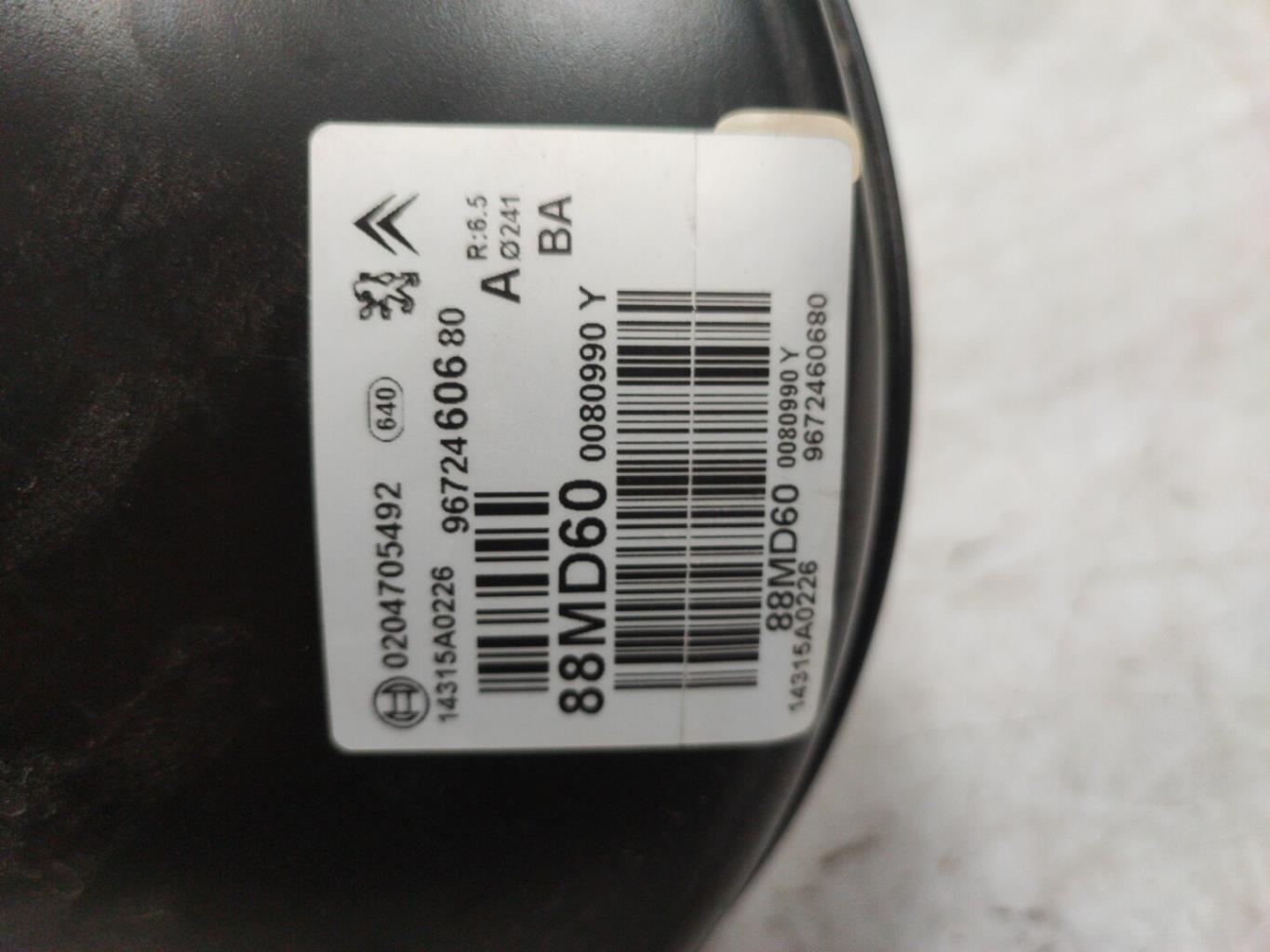 Mastervac CITROEN C3 2 PHASE 1 Essence - 1