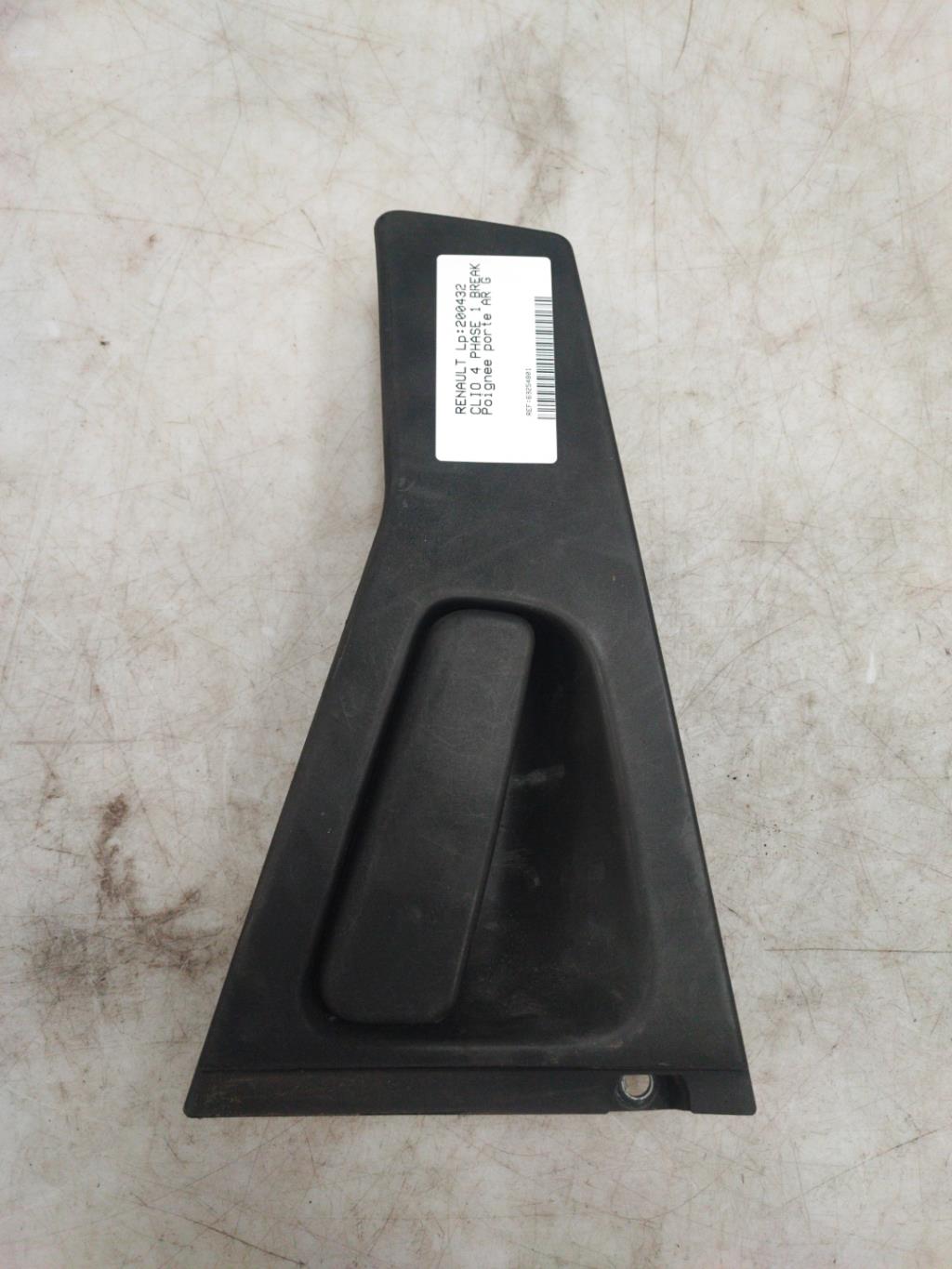 Maniglia portiera posteriore sinistra RENAULT CLIO 4 PHASE 1 BREAK Diésel - 1