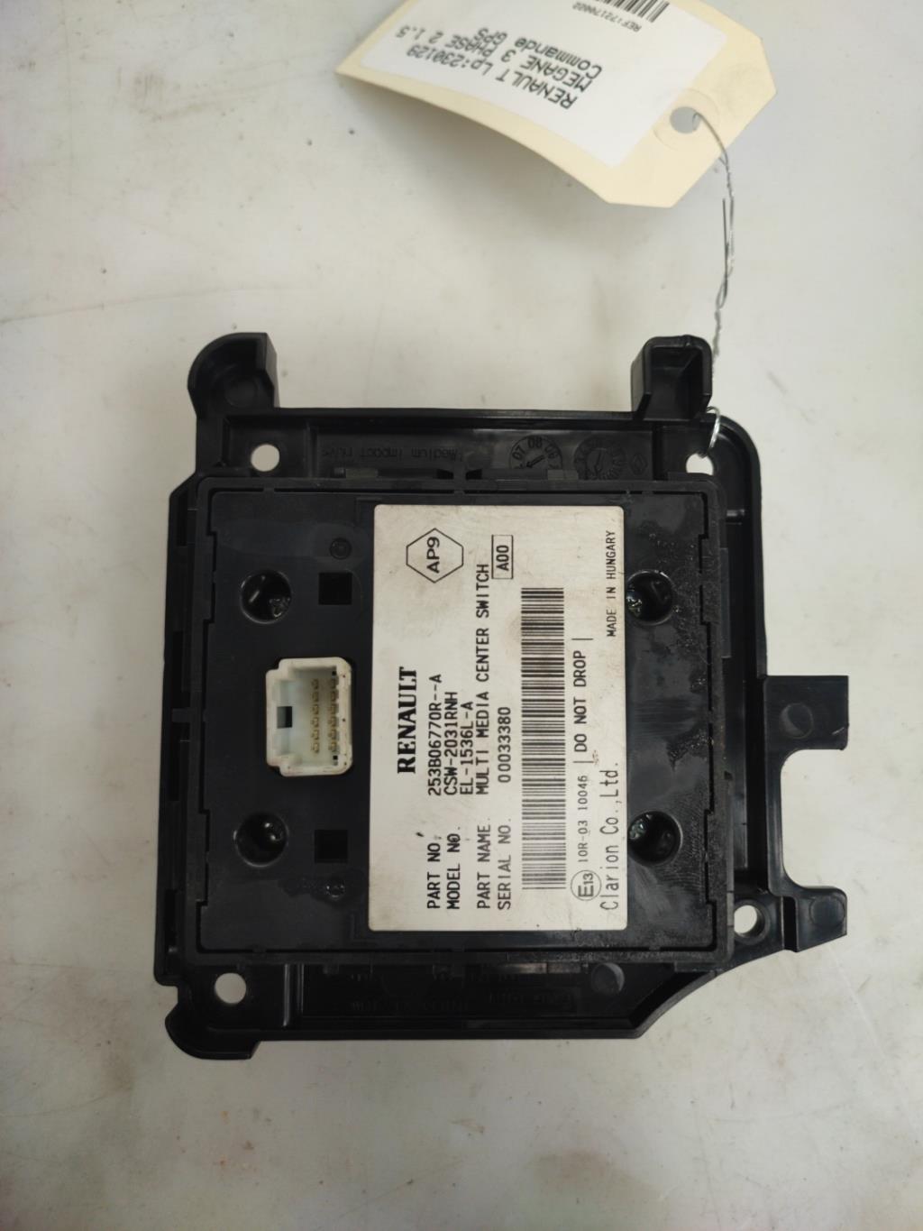 Commande GPS RENAULT MEGANE 3 PHASE 2  - 1