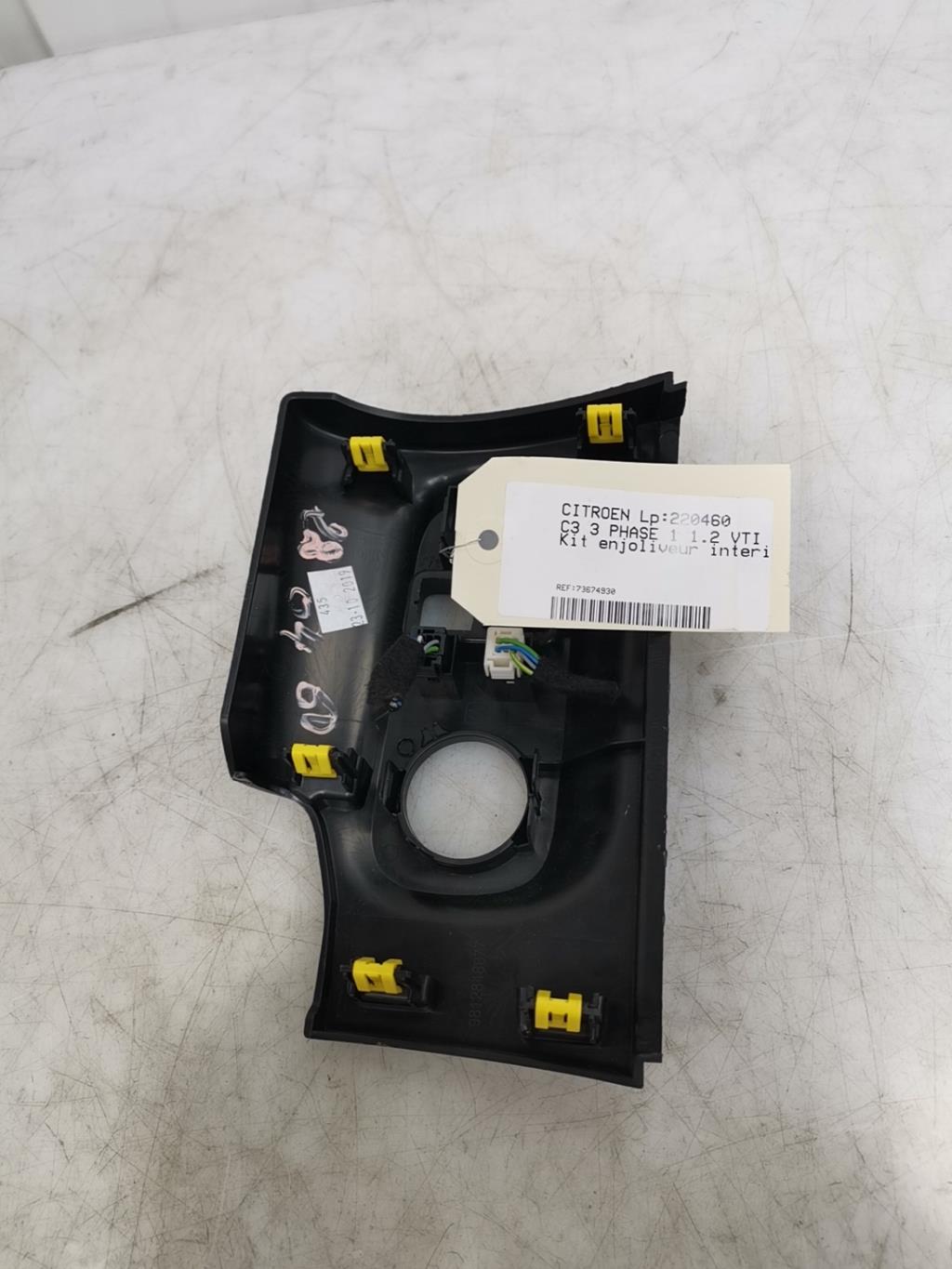 Kit enjoliveur interieur CITROEN C3 3 PHASE 1 Essence - 1