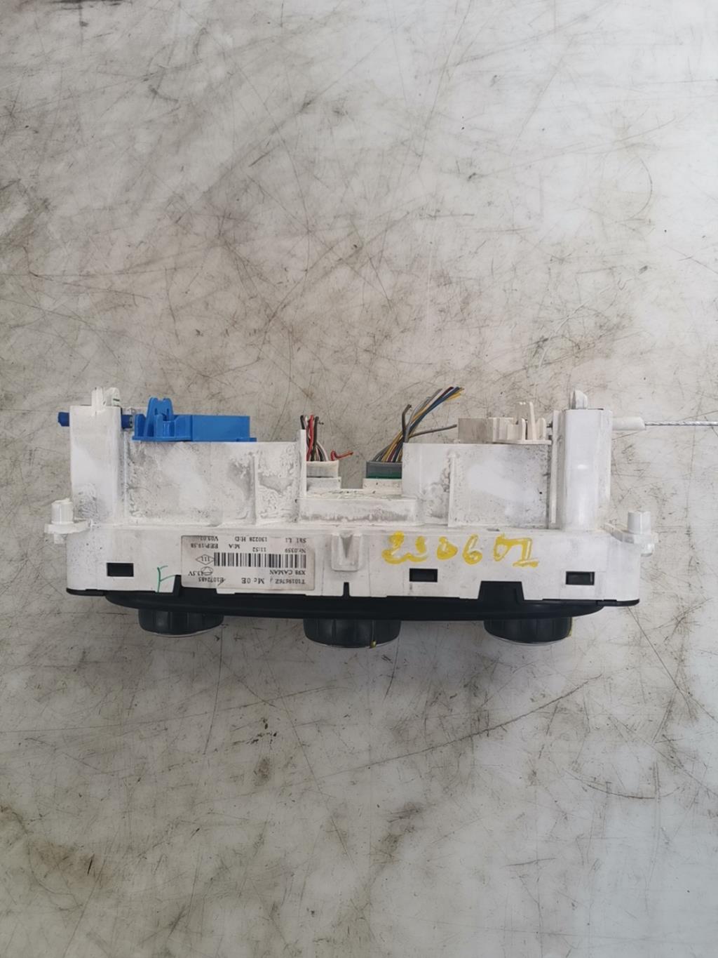 Commande chauffage RENAULT CLIO 4 PHASE 1  - 1