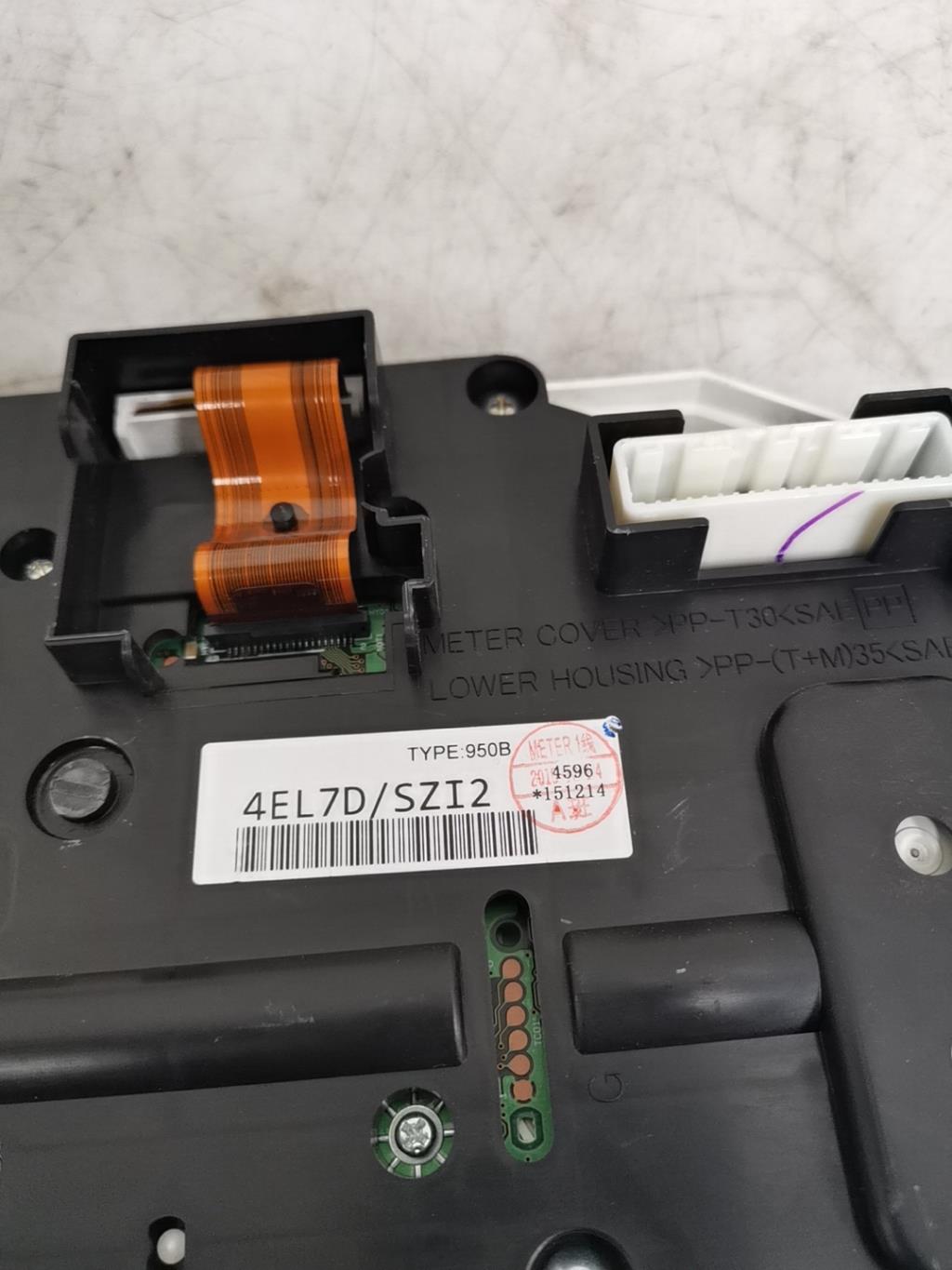 Tachimetro NISSAN QASHQAI 2 PHASE 1 Gasolina - 1