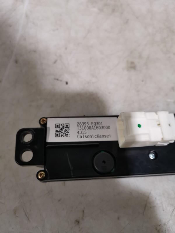 Commande GPS NISSAN X-TRAIL 1 PHASE 2  - 1