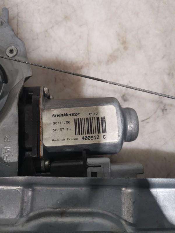 Alzacristalli elettrico anteriore destro PEUGEOT 207 PHASE 2  - 1