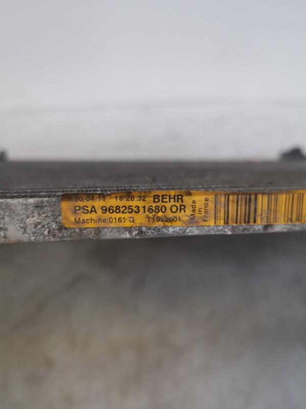 Radiatore clima CITROEN C4 PICASSO 1 Diésel - 1