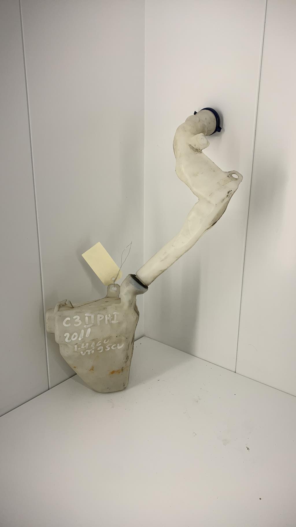 Vase de lave glace CITROEN C3 2 PHASE 1  - 1