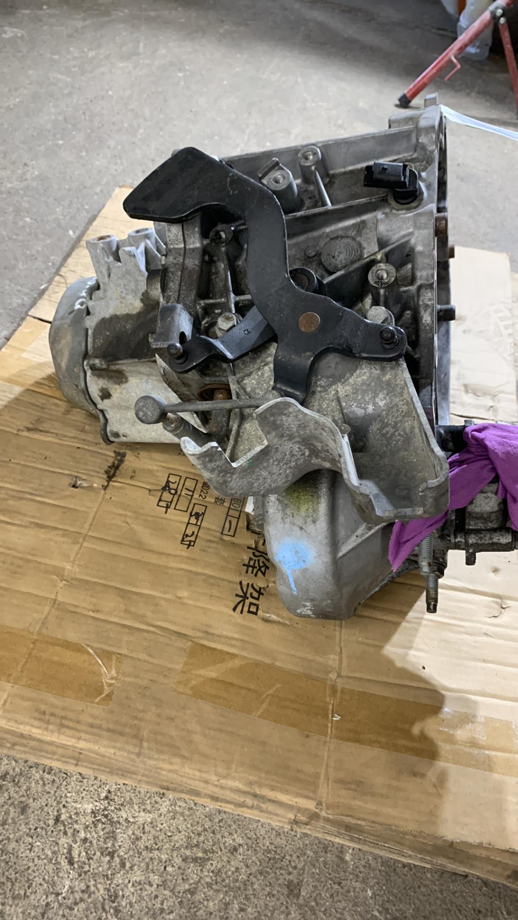 Boite de vitesses CITROEN C5 1 PHASE 1 BREAK Essence - 1