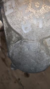 Photo de la pièce
