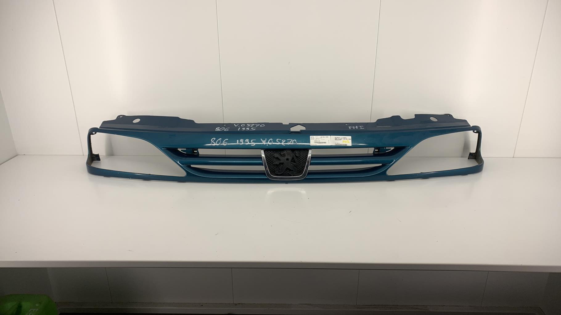 Calandre PEUGEOT 806 PHASE 1 Diesel - 1