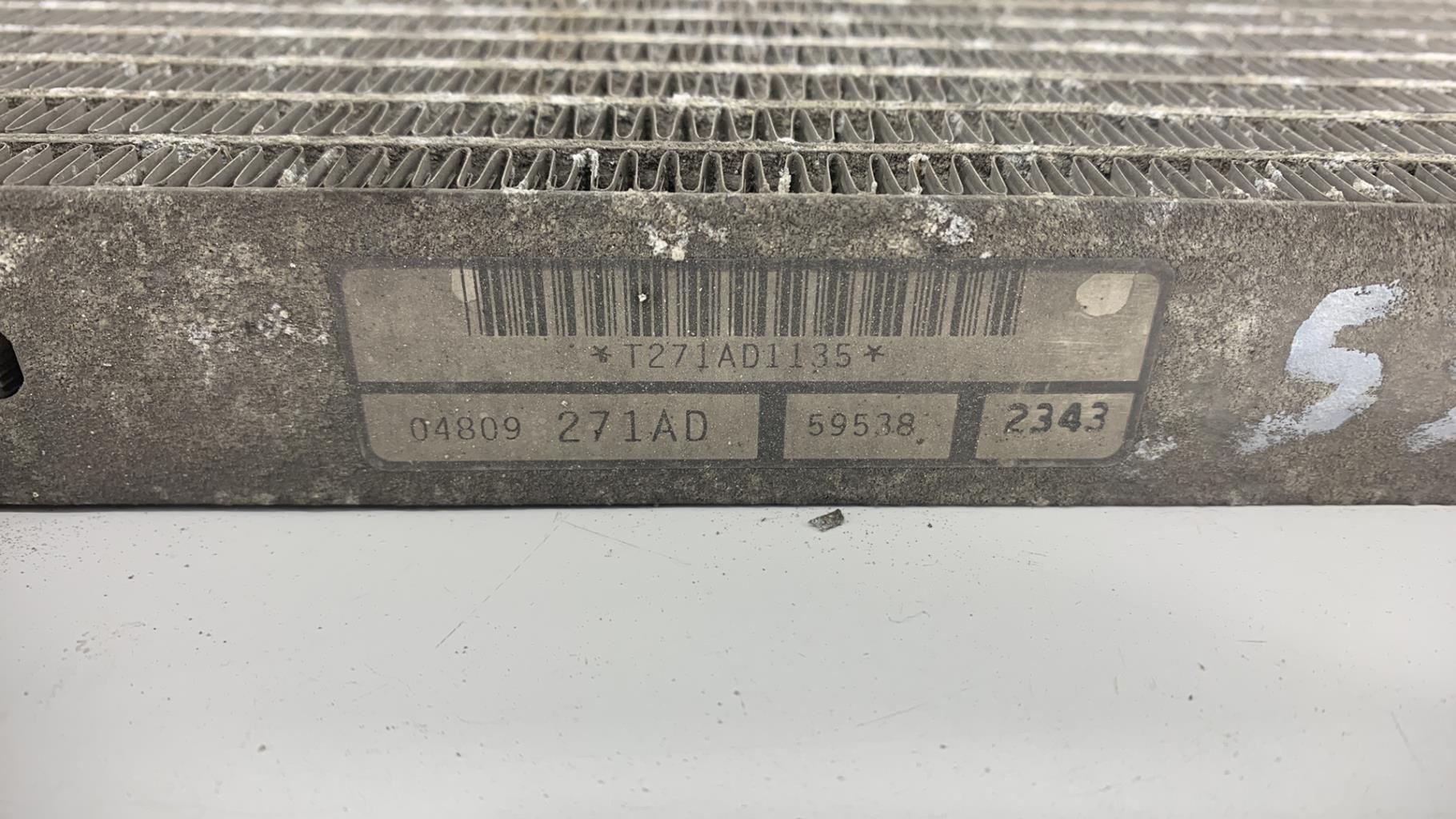 Radiateur huile CHRYSLER VOYAGER 4 PHASE 1 Essence - 1