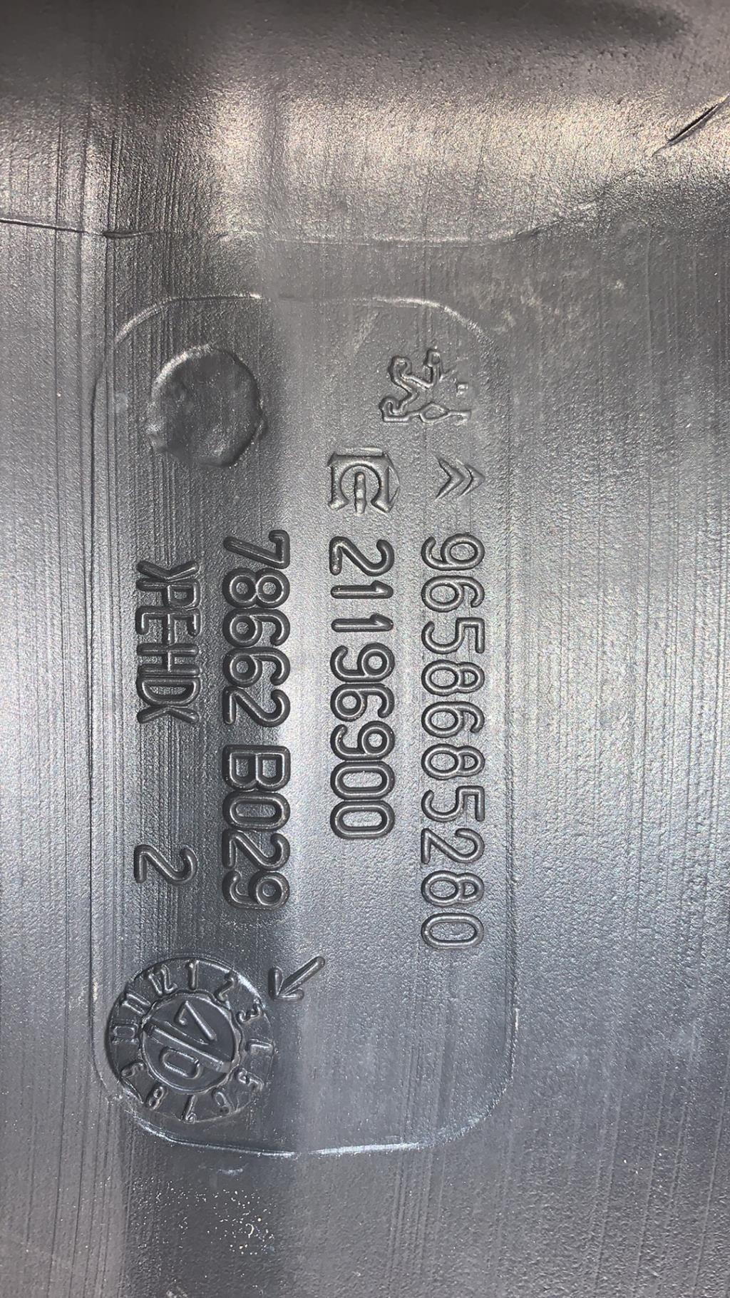 Vase de lave glace CITROEN C4 1 PHASE 1 Diesel - 1