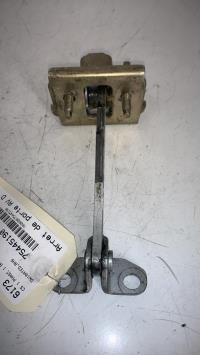 Photo de la pièce