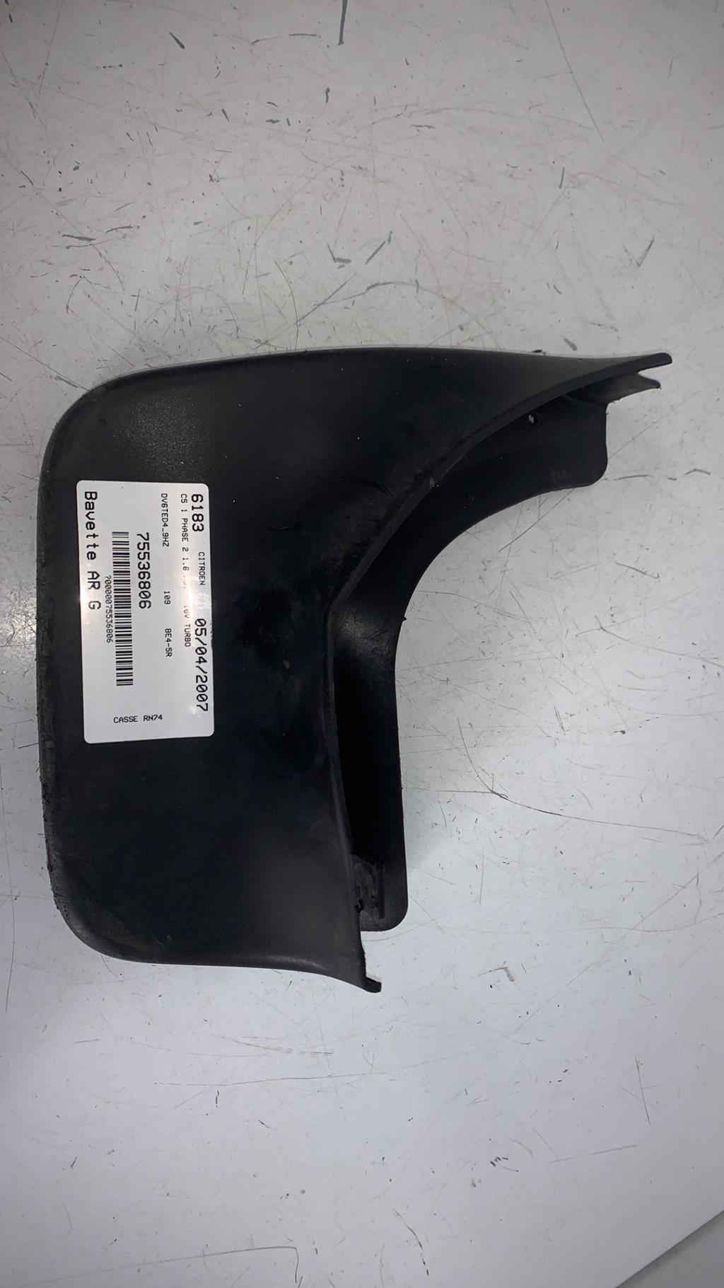 Bavette arriere gauche CITROEN C5 1 PHASE 2 Diesel - 1