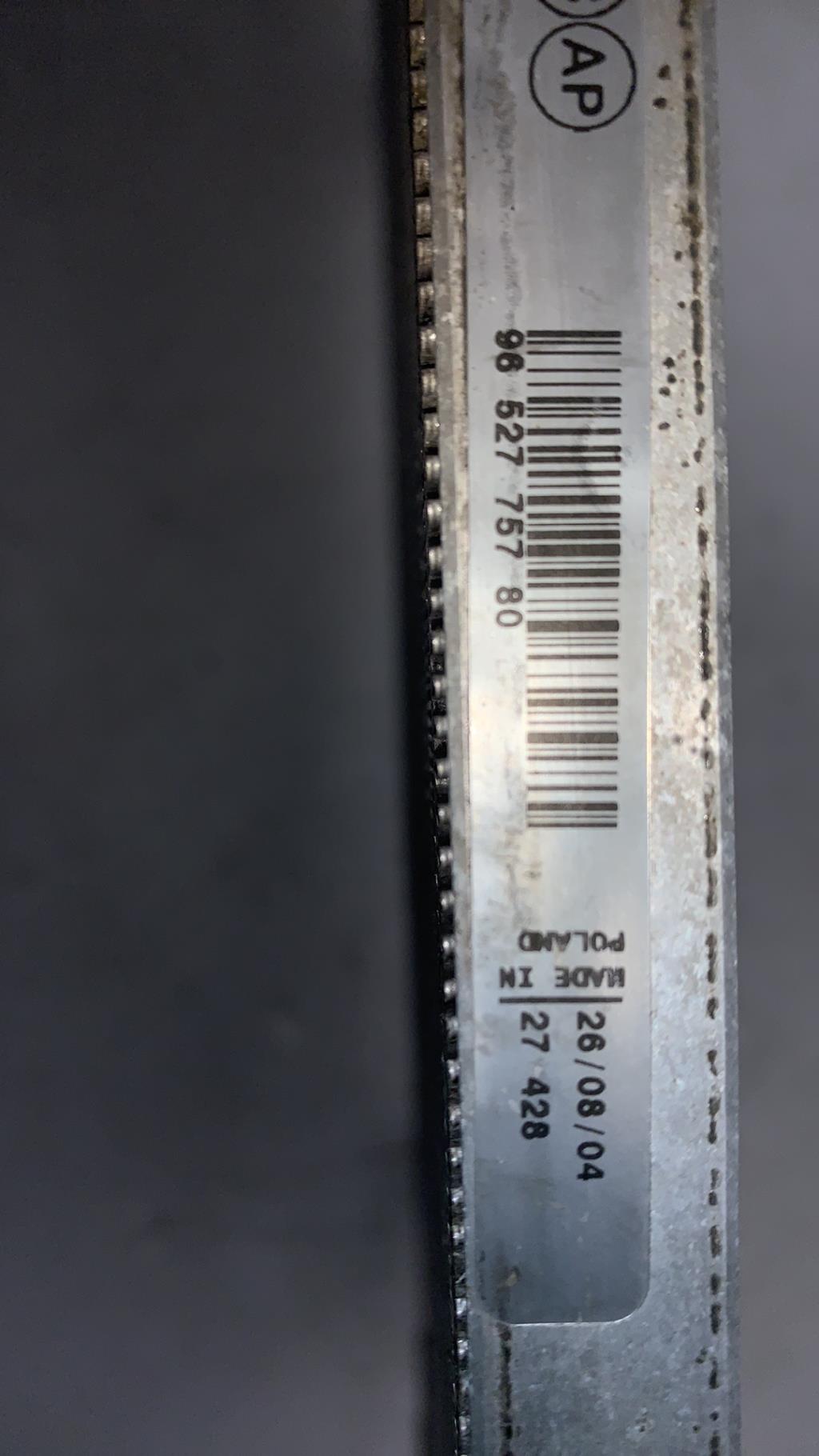 Radiateur clim CITROEN C5 1 PHASE 2 Diesel - 1
