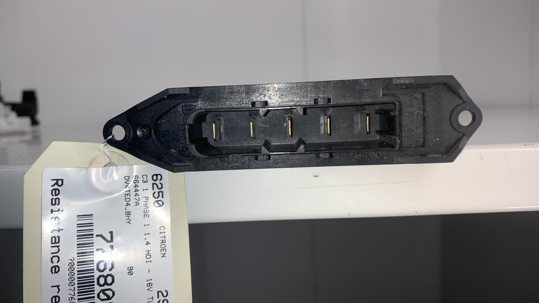Resistance rechauffage air CITROEN C3 1 PHASE 1 Diesel - 1