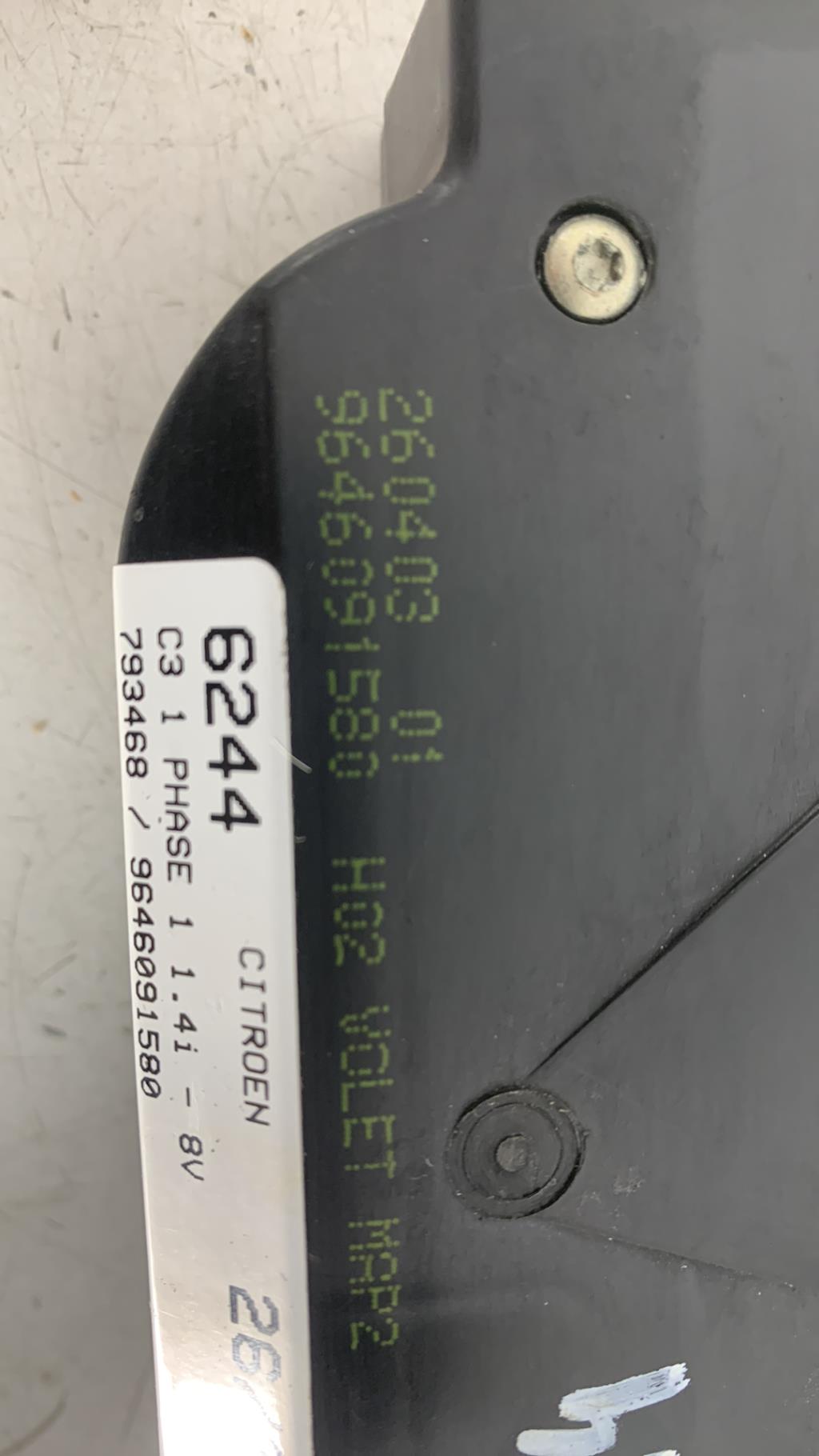 Serrure de hayon CITROEN C3 1 PHASE 1 Essence - 1