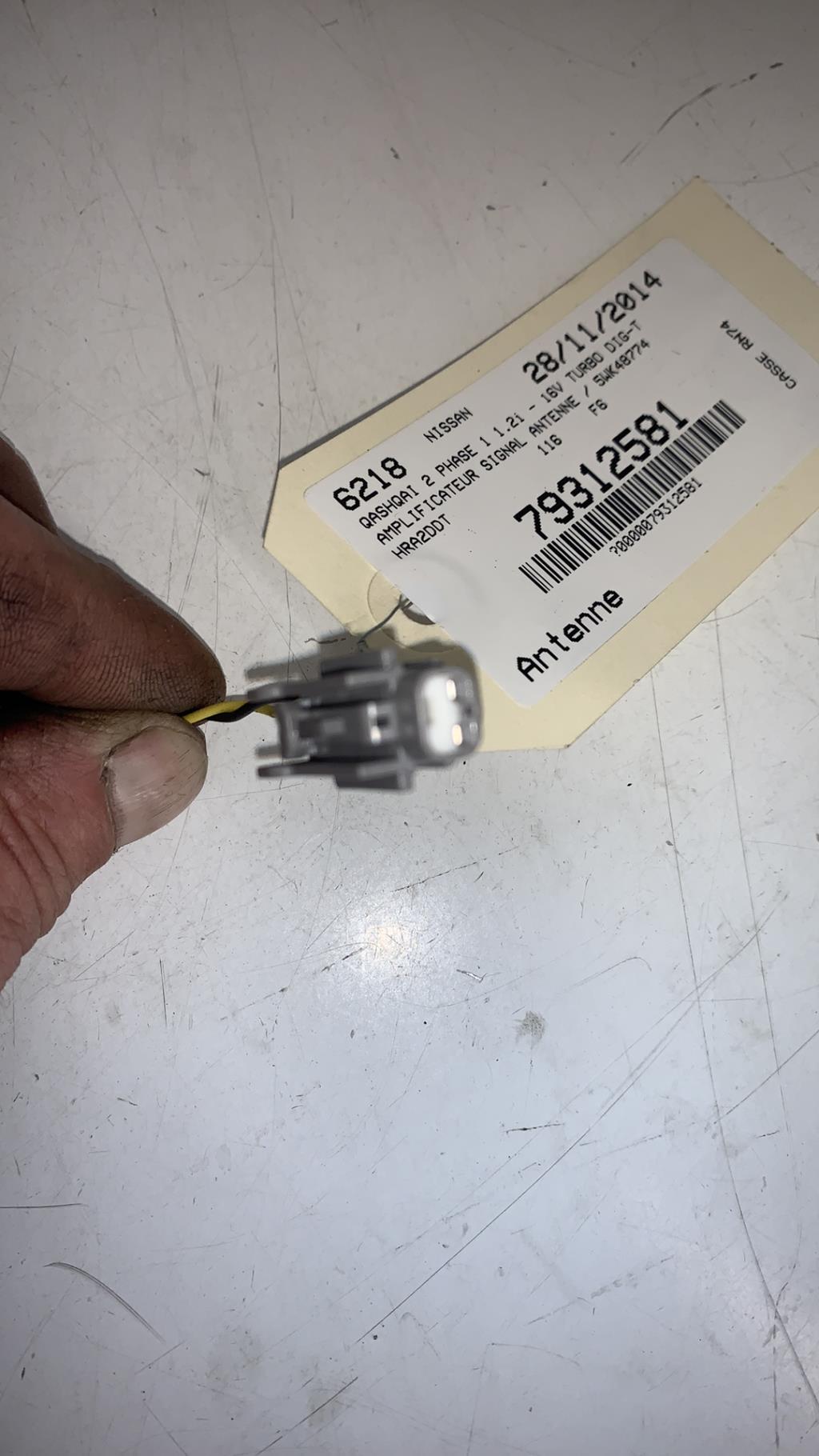 Antenne NISSAN QASHQAI 2 PHASE 1 Essence - 1