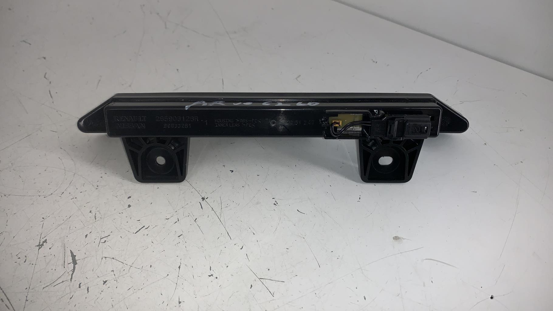 Feu arriere stop central RENAULT TWINGO 3 PHASE 1 Essence - 1
