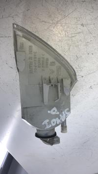 Photo de la pièce