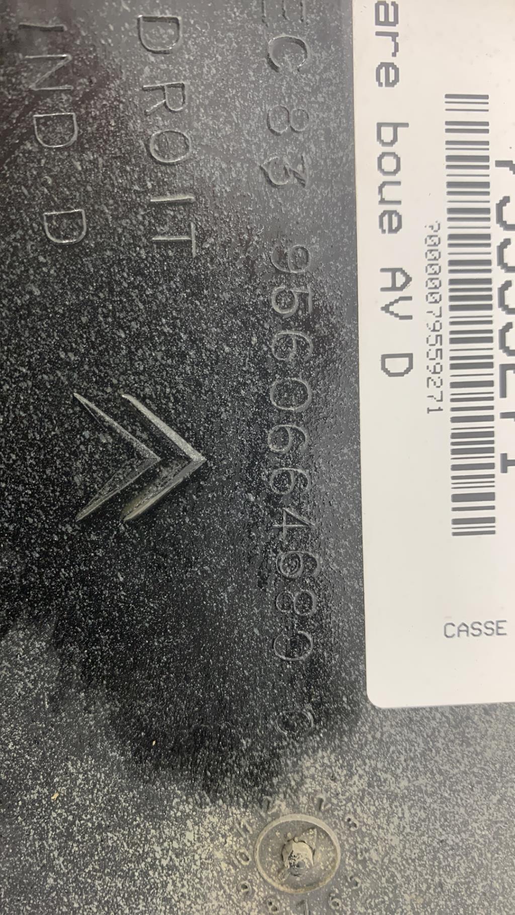 Pare boue avant droit CITROEN CX Diesel - 1