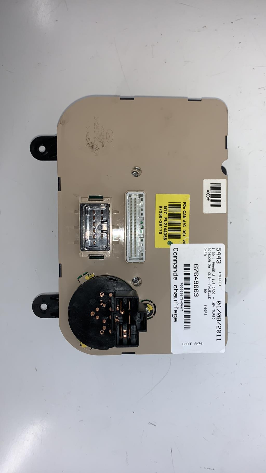 Commande chauffage HYUNDAI I 30 1 PHASE 2 Diesel - 1