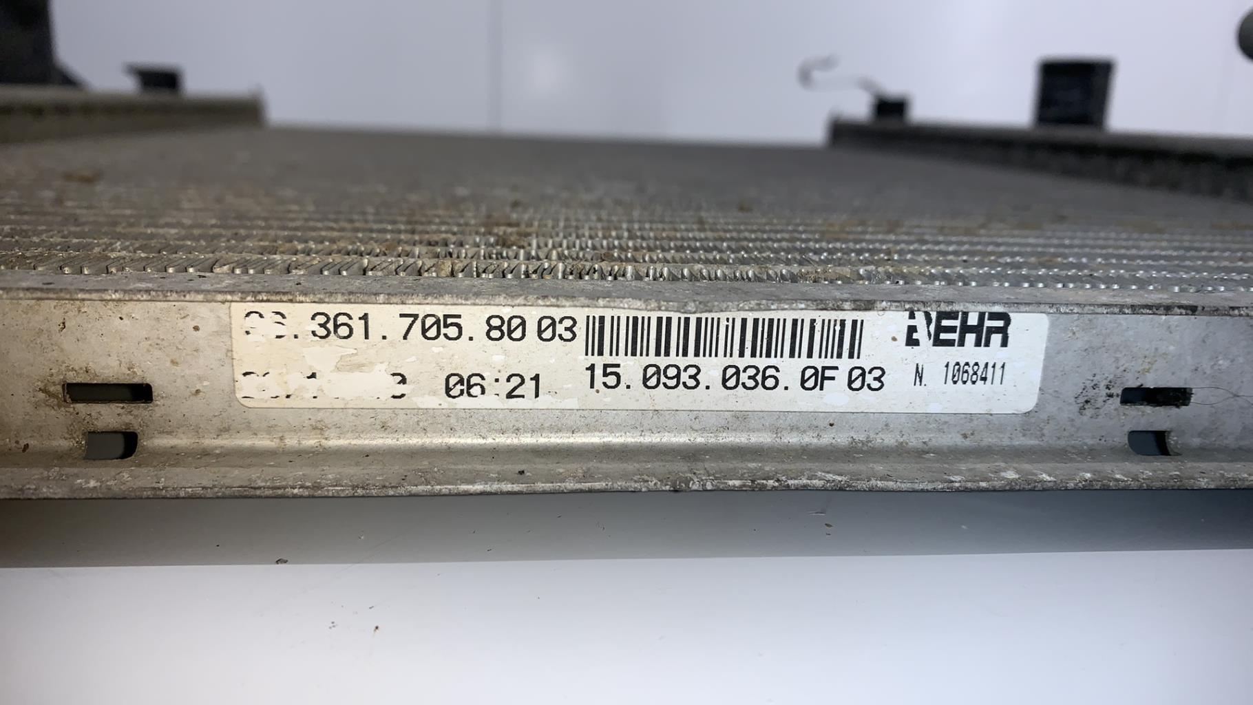 Radiateur eau PEUGEOT 406 PHASE 2 Diesel - 1