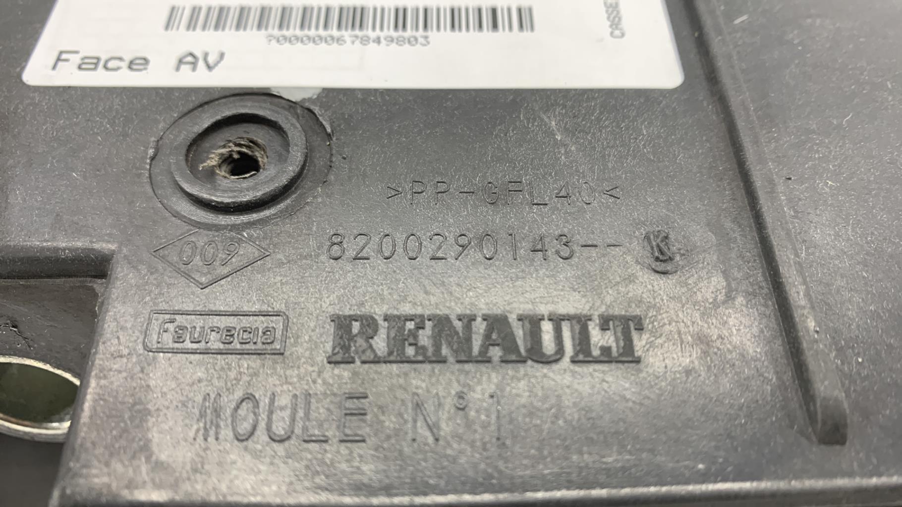 Face avant RENAULT CLIO 3 PHASE 1 Diesel - 1