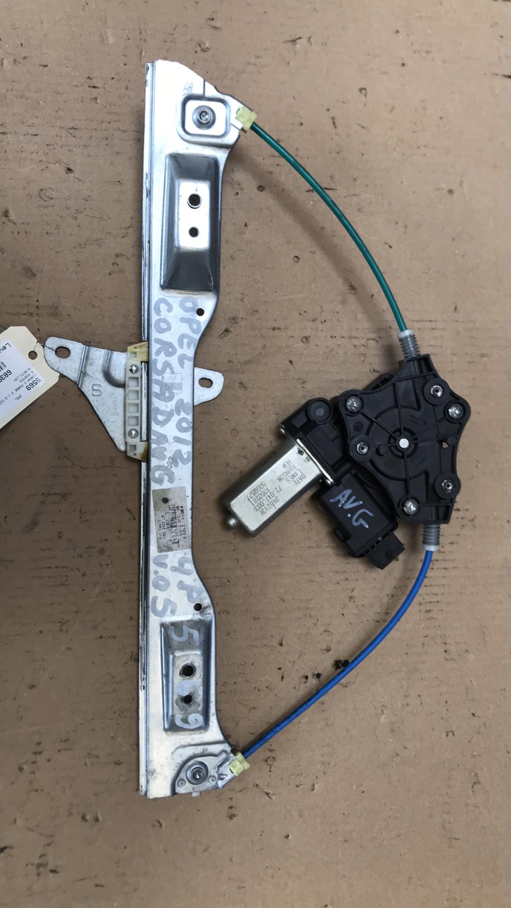 Leve vitre electrique avant gauche OPEL CORSA D PHASE 2 Diesel - 1