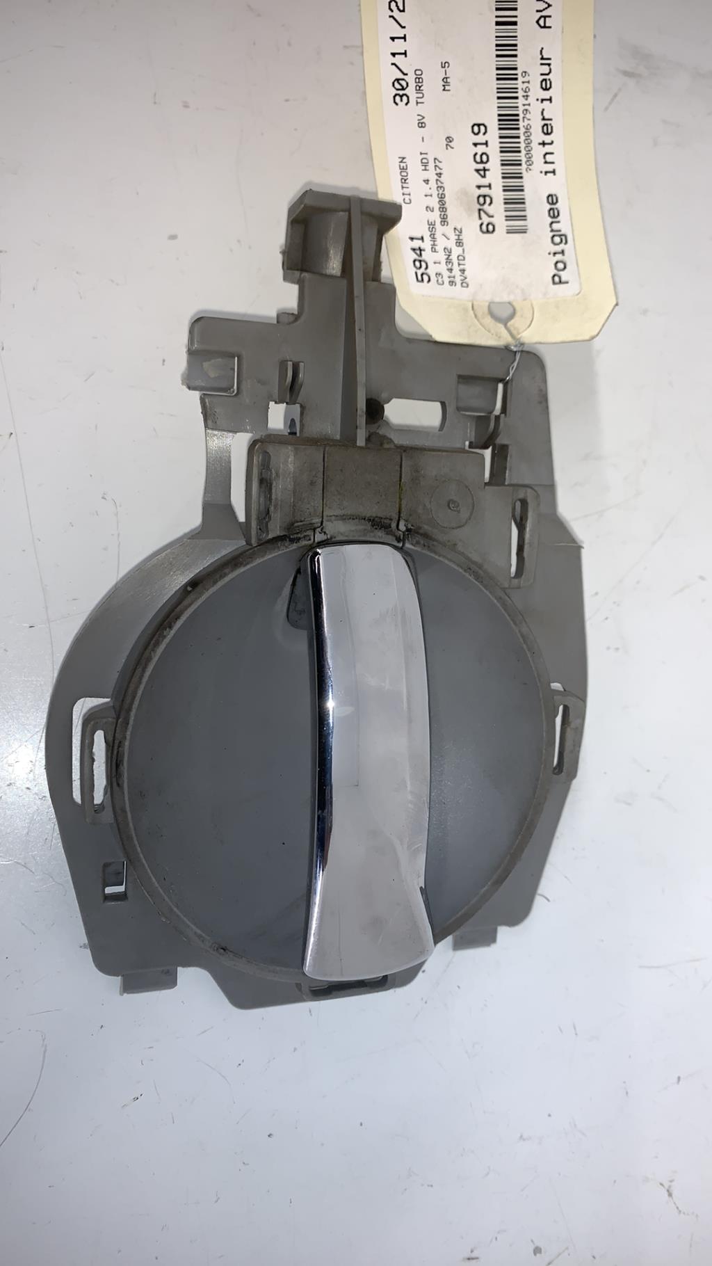 Poignee interieur avant gauche CITROEN C3 1 PHASE 2 Diesel - 1