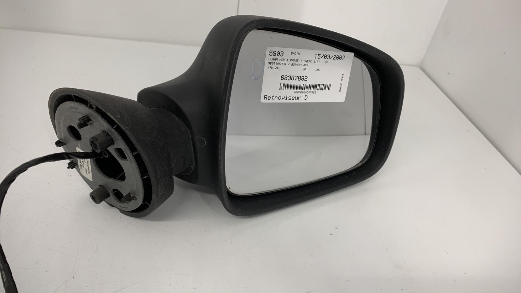 Retroviseur droit DACIA LOGAN MCV 1 PHASE 1 BREAK Essence - 1