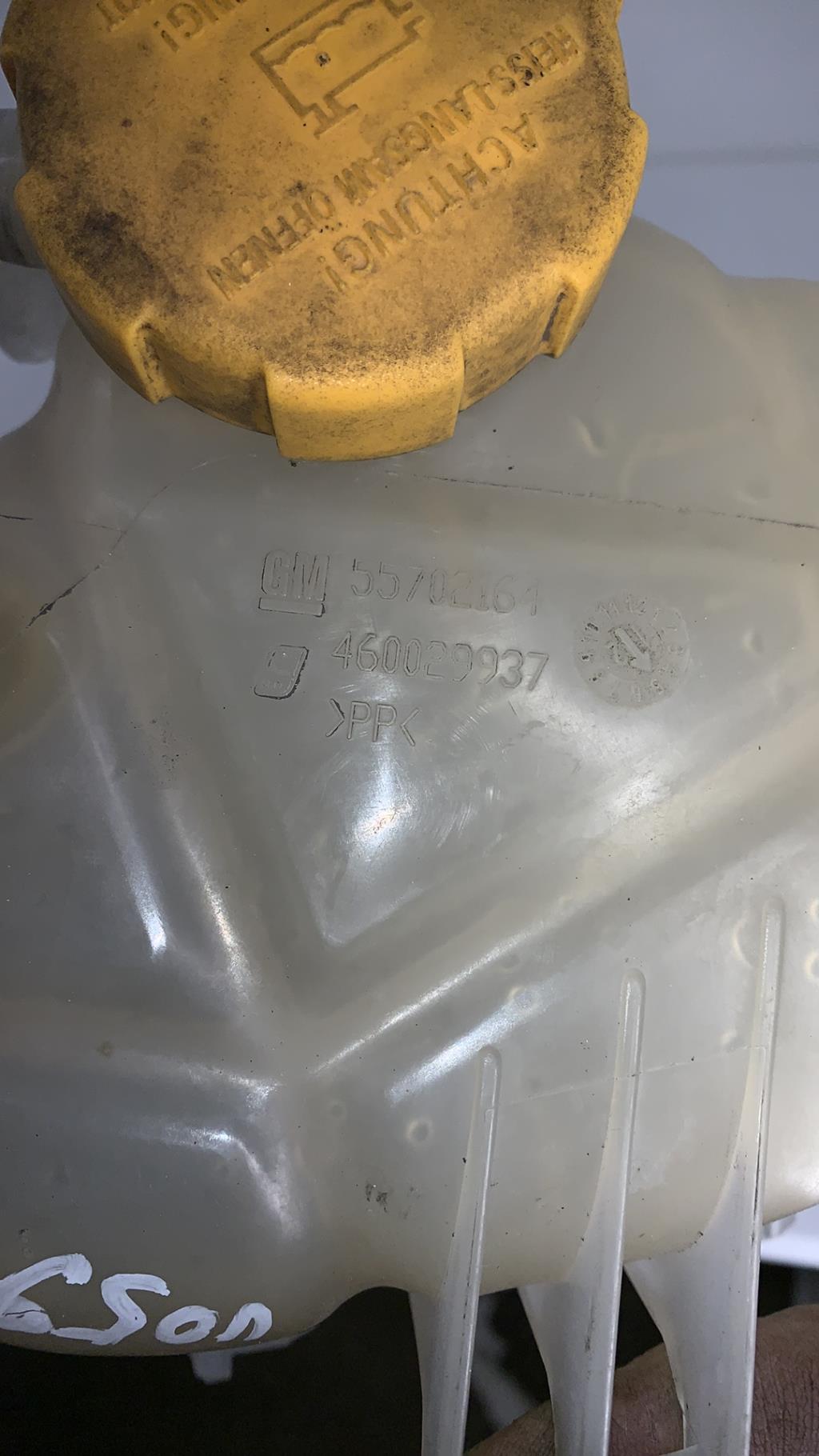 Vase d'expansion OPEL CORSA D PHASE 1 Essence - 1