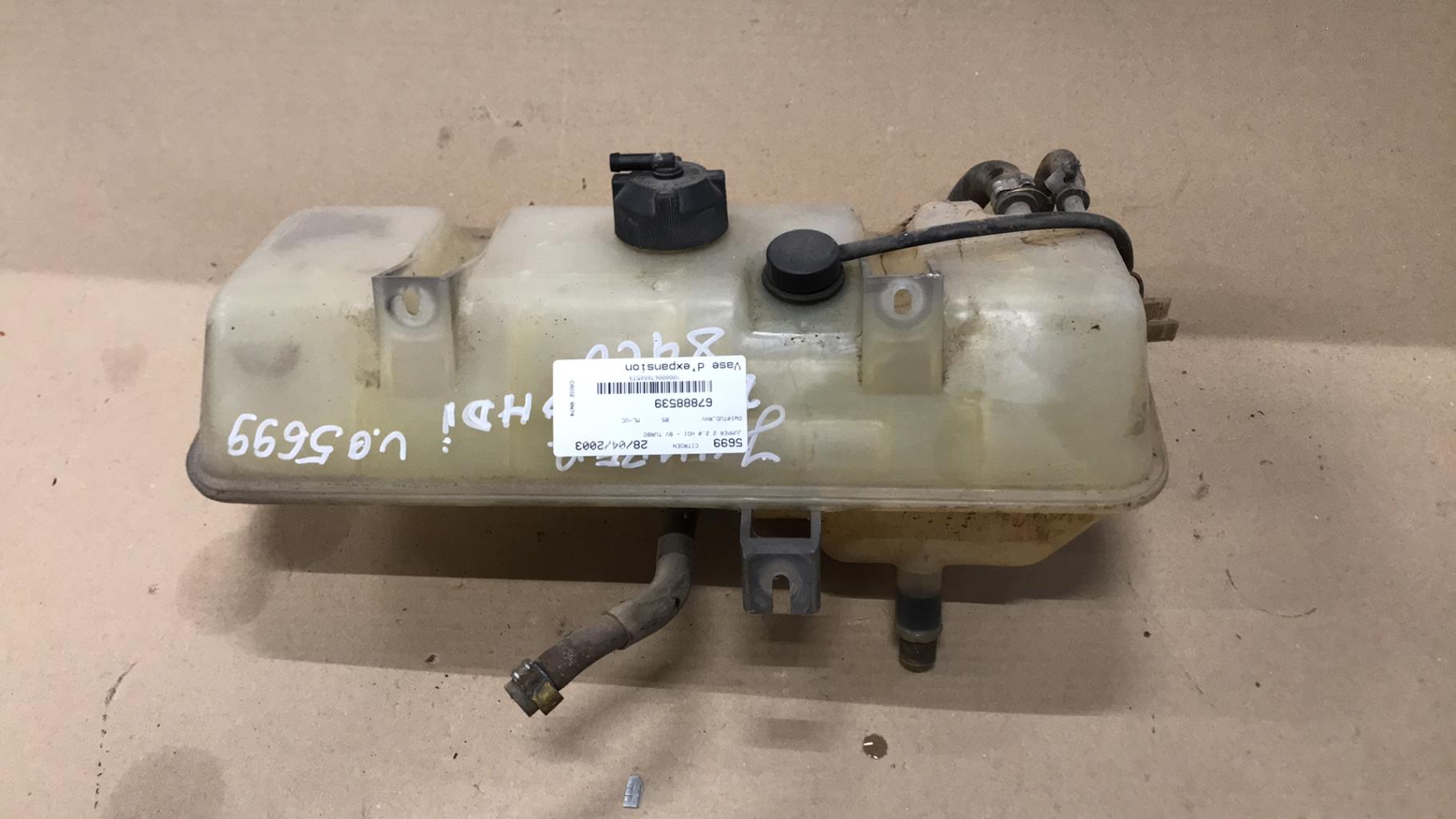 Vase d'expansion CITROEN JUMPER 2 Diesel - 1