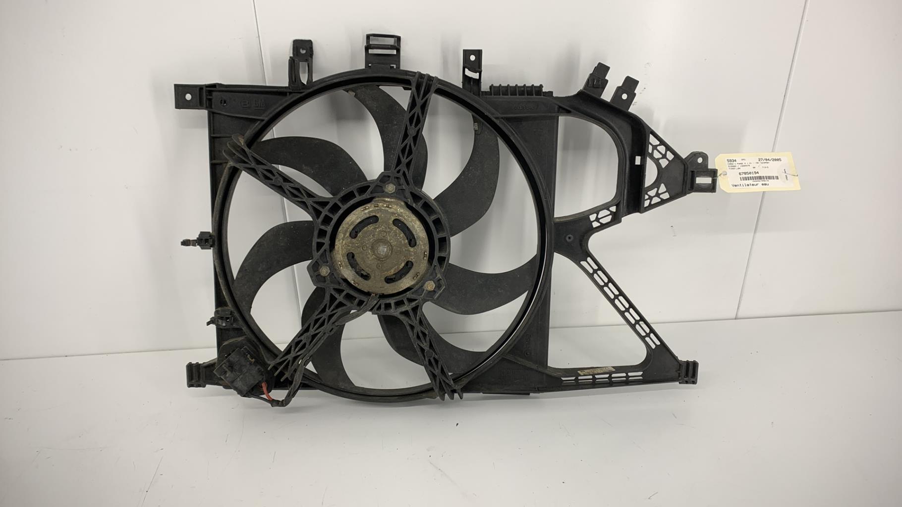 Ventilateur eau OPEL CORSA C PHASE 2 Essence - 1