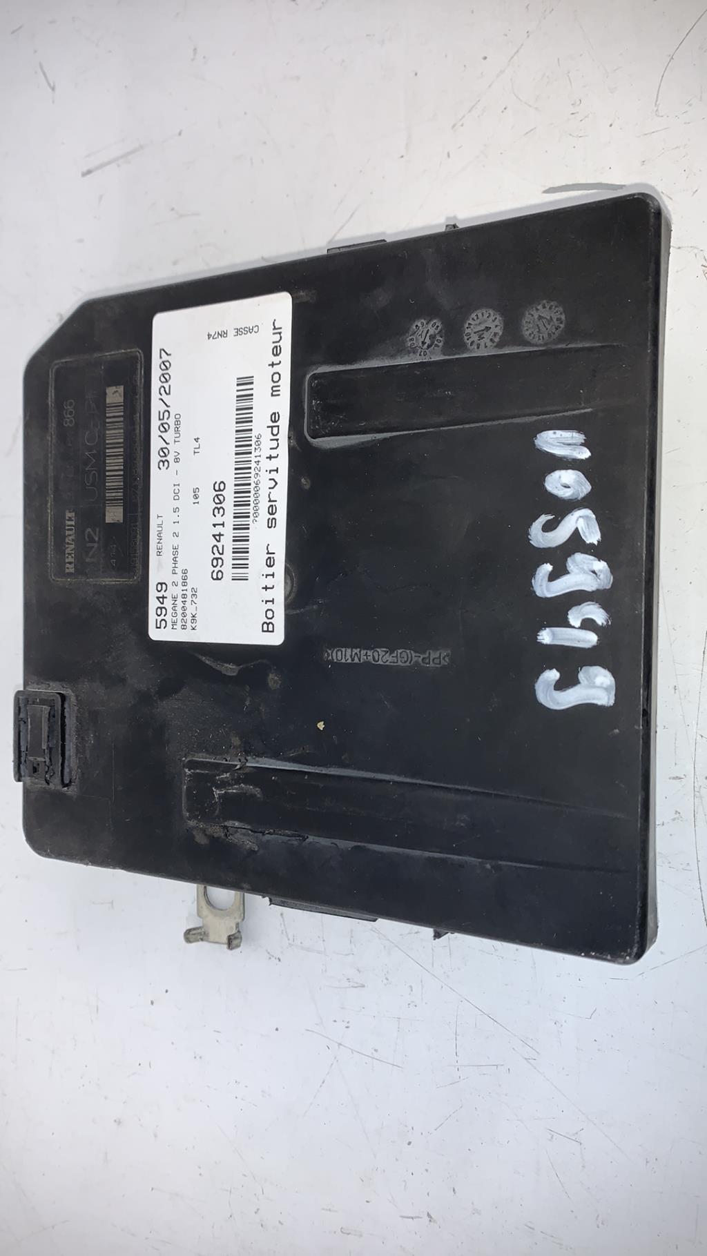 Boitier servitude moteur (BSM) RENAULT MEGANE 2 PHASE 2 Diesel - 1
