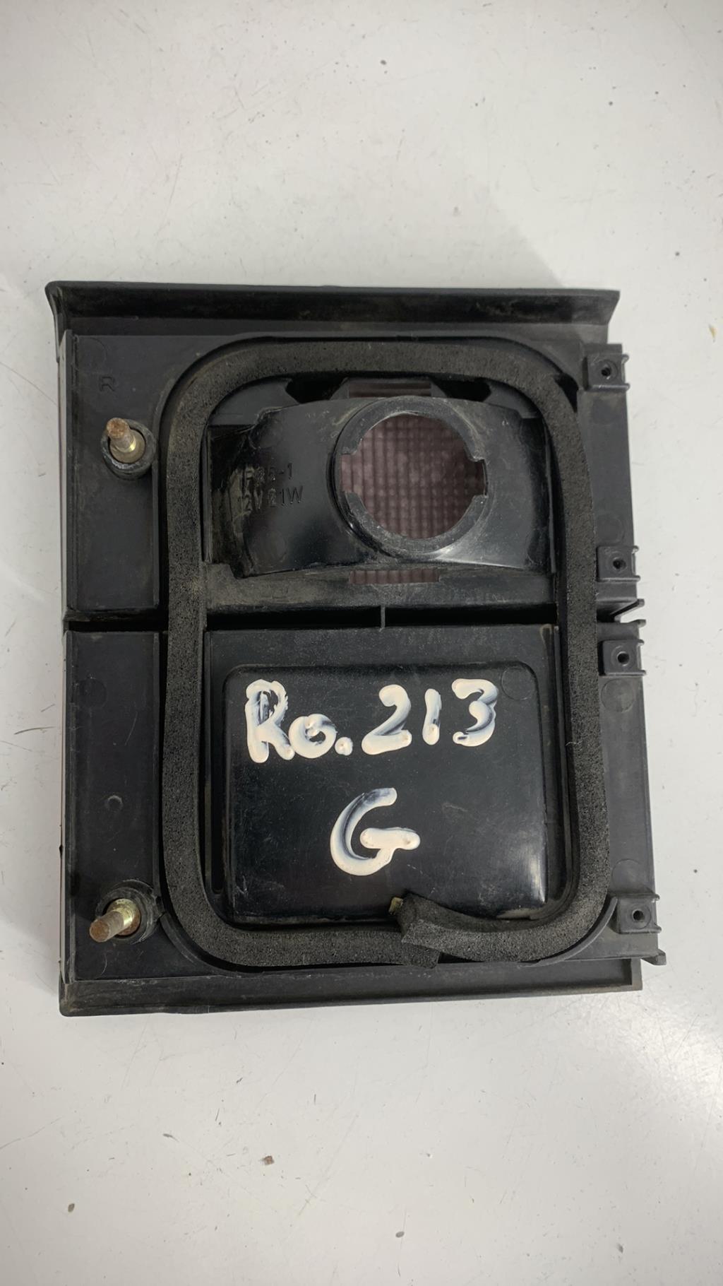 Feu arriere secondaire gauche (feux) ROVER 200 1  - 1